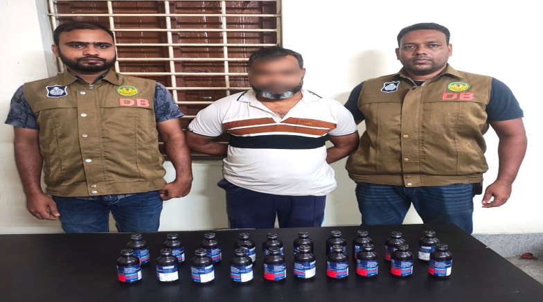 আরএমপি ডিবি'র অভিযানে ২০ বোতল ফেন্সিডিল উদ্ধার গ্রেপ্তার; ১