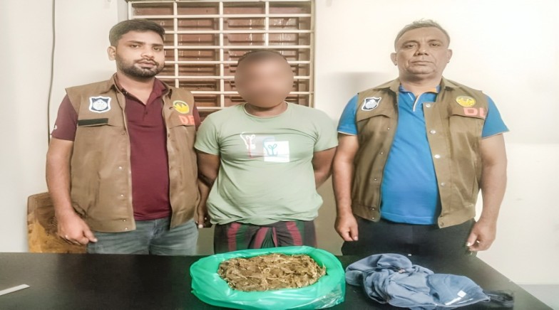 আরএমপি ডিবি'র অভিযানে গাঁজা উদ্ধার; গ্রেপ্তার ১