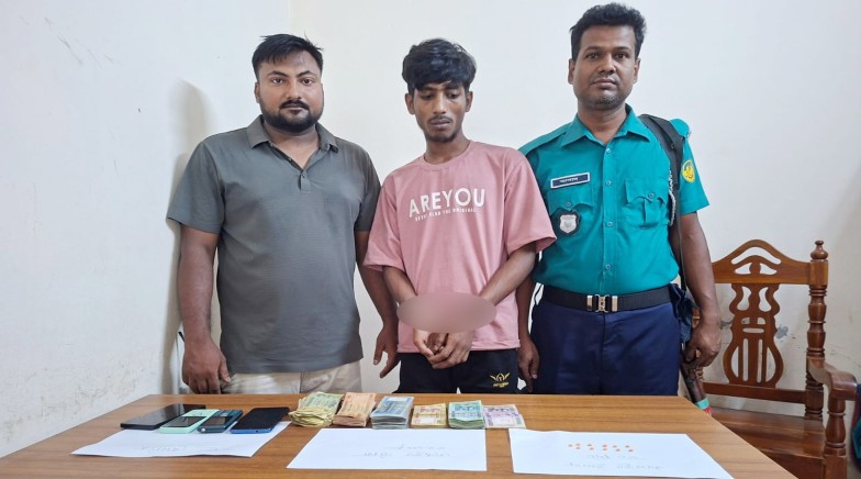 রাজশাহীতে আরএমপি’র সম্মানিত পুলিশ কমিশনার মহোদয়ের প্রত্যক্ষ তত্ত্বাবধানে মাদকবিরোধী অভিযানে ১ মাদক ব্যবসায়ী গ্রেপ্তার; ইয়াবা ট্যাবলেট উদ্ধার, মাদক বিক্রয়ের নগদ অর্থ ও ৪টি মোবাইল ফোন জব্দ