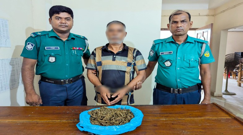 আরএমপি’র কর্ণহার থানা পুলিশের অভিযানে ৫০০ গ্রাম গাঁজাসহ গ্রেপ্তার ১