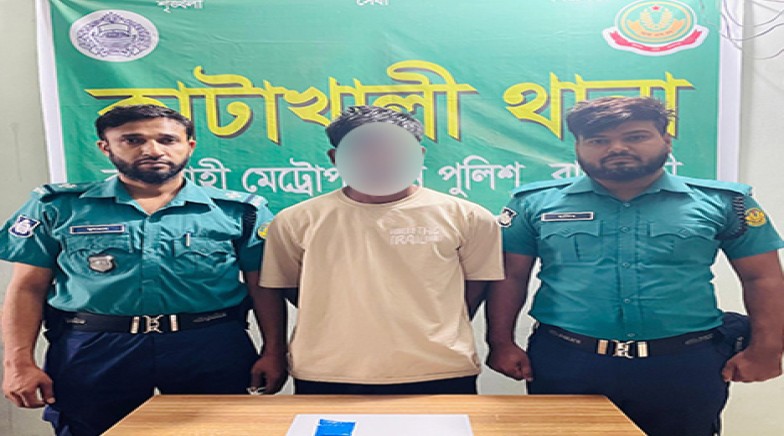 আরএমপি’র কাটাখালী থানা পুলিশের চেকপোস্টে ইয়াবাসহ এক ব্যক্তি গ্রেপ্তার