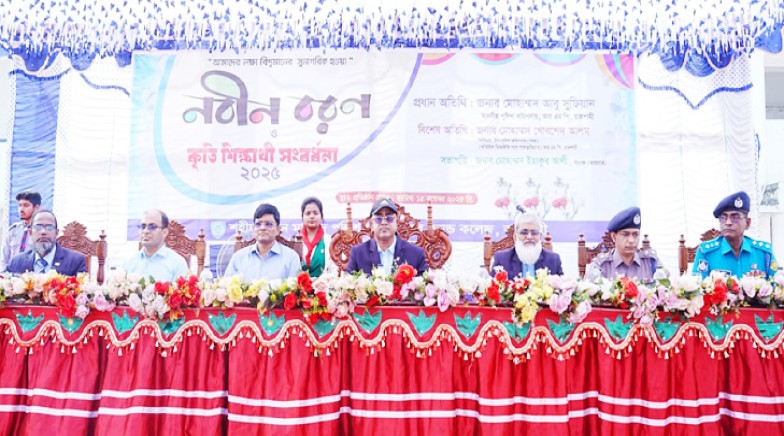 রাজশাহীর পুলিশ লাইন্স স্কুল অ্যান্ড কলেজে নবীনবরণ ও কৃতি শিক্ষার্থী সংবর্ধনা-২০২৫ অনুষ্ঠানে পুলিশ কমিশনার