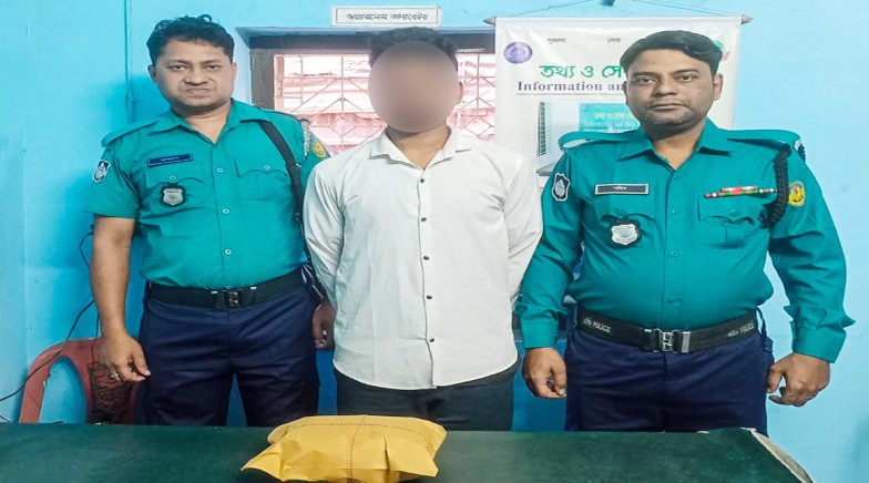 আরএমপি’র দামকুড়া থানার অভিযানে গাঁজা উদ্ধার; গ্রেপ্তার ১