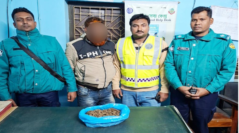 আরএমপি’র দামকুড়া থানার অভিযানে গাঁজা উদ্ধার; গ্রেপ্তার ১