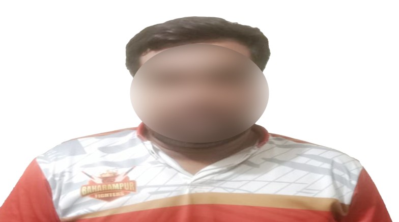 রাজশাহী মহানগরীতে বিশেষ অভিযানে ১ জনসহ অন্যান্য অভিযোগে গ্রেপ্তার ১০ জন