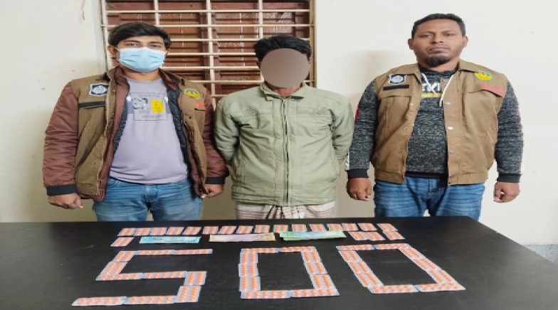 আরএমপি’র ডিবি পুলিশের অভিযানে ৫শ পিস ট্যাপেন্টাডল ট্যাবলেটসহ ১ জন গ্রেপ্তার