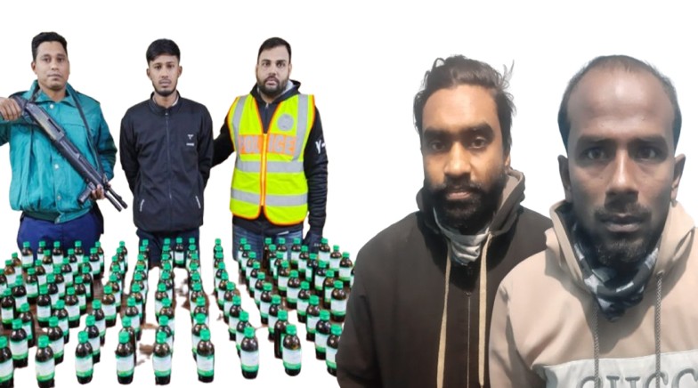 রাজশাহীতে আরএমপির মাদকবিরোধী অভিযানে ৩ জন গ্রেপ্তার; এ্যালকাহোল ও ট্যাপেন্টাডল ট্যাবলেট উদ্ধার