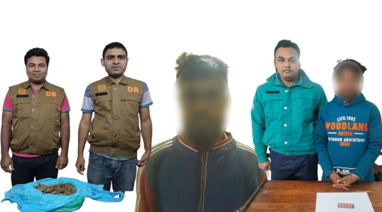 রাজশাহীতে আরএমপির মাদকবিরোধী অভিযানে ২ জন মাদক ব্যবসায়ী গ্রেপ্তার; গাঁজা, ইয়াবা ও ট্যাপেন্টাডল ট্যাবলেট উদ্ধার