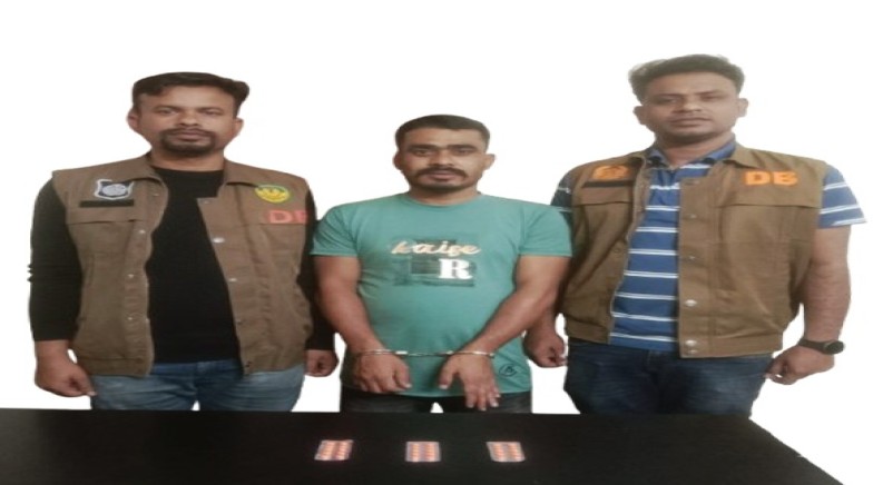 রাজশাহীতে আরএমপি'র মাদকবিরোধী অভিযানে ১ জন মাদক ব্যবসায়ী গ্রেপ্তার; ট্যাপেন্টাডল ট্যাবলেট উদ্ধার