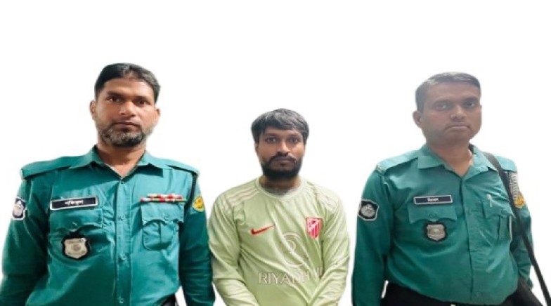 রাজশাহীতে আরএমপি'র মাদকবিরোধী অভিযানে ১ জন মাদক ব্যবসায়ী গ্রেপ্তার; এসকাফ কফ সিরাপ উদ্ধার