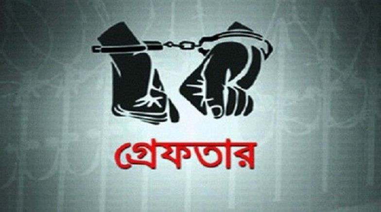রাজশাহী মহানগরীতে বিভিন্ন অপরাধের অভিযোগে গ্রেপ্তার ১৬ জন