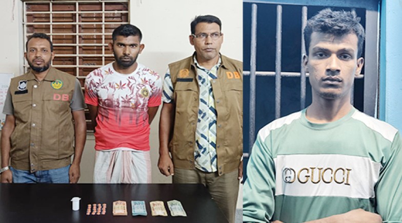 রাজশাহীতে আরএমপি’র মাদকবিরোধী অভিযানে ২ মাদক ব্যবসায়ী গ্রেপ্তার; ট্যাপেন্টাডল ট্যাবলেট ও গাঁজা উদ্ধার