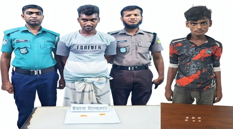 রাজশাহীতে আরএমপি’র মাদকবিরোধী অভিযানে ২ মাদক ব্যবসায়ী গ্রেপ্তার; ইয়াবা ও ট্যাপেন্টাডল ট্যাবলেট উদ্ধার