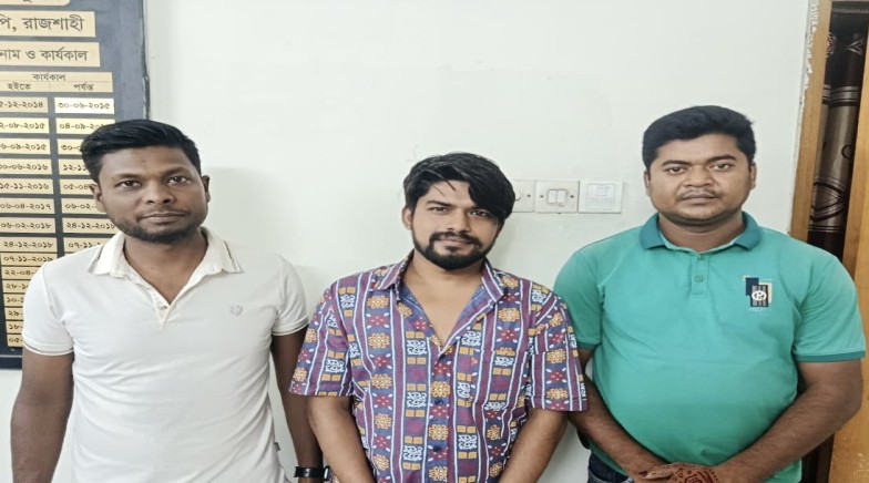 রাজশাহী মহানগরীতে সন্ত্রাসবিরোধী আইনের মামলার ১ আসামি গ্রেপ্তার