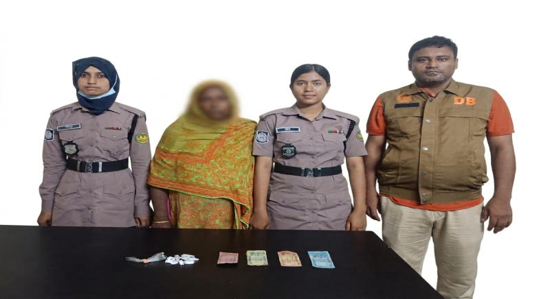 পুলিশ কমিশনারের প্রত্যক্ষ তত্ত্বাবধানে মাদকবিরোধী অভিযানে হেরোইন ও ইয়াবাসহ নারী মাদক ব্যবসায়ী আটক।