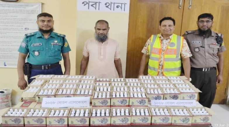 রাজশাহীতে আরএমপি’র মাদকবিরোধী অভিযানে ১ মাদক ব্যবসায়ী গ্রেপ্তার; ১ হাজার ৬৮ বোতল অ্যালকোহল উদ্ধার