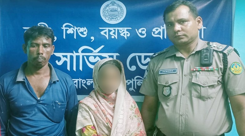 রাজশাহীতে আরএমপির বেলপুকুর থানার উদ্যোগে উদ্ধারকৃত মানসিক ভারসাম্যহীন কিশোরীকে পরিবারের জিম্মায় হস্তান্তর