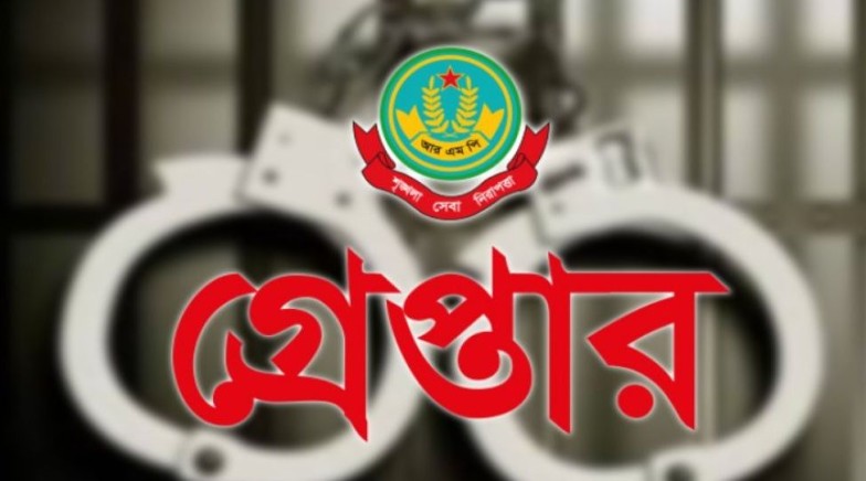 রাজশাহী মহানগরীতে বিভিন্ন অপরাধের অভিযোগে গ্রেপ্তার ২৩ জন