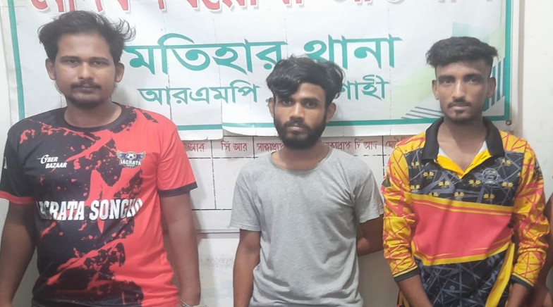 রাজশাহীতে আরএমপি’র সম্মানিত পুলিশ কমিশনার মহোদয়ের প্রত্যক্ষ তত্ত্বাবধানে পরিচালিত মাদকবিরোধী অভিযানে ৩ মাদক কারবারি গ্রেপ্তার; ইসকাফ সিরাপ ও ইয়াবা ট্যাবলেট উদ্ধার, মোবাইল ফোন জব্দ