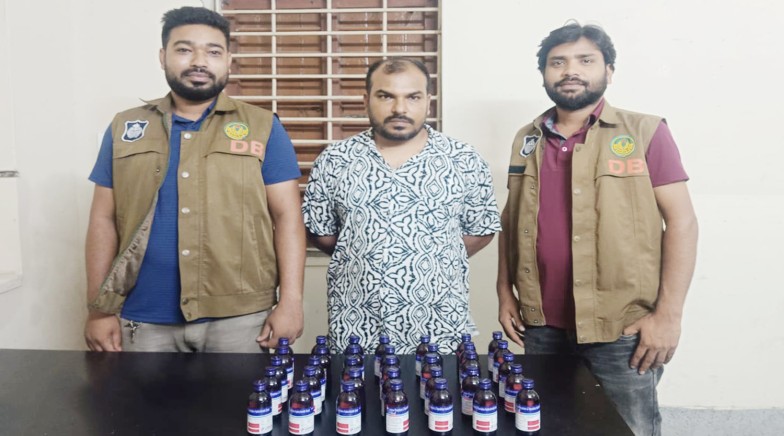 রাজশাহী মহানগরীতে আরএমপি পুলিশ কমিশনারের প্রত্যক্ষ তত্ত্বাবধানে ডিবি পুলিশের অভিযানে ৩৫ বোতল অবৈধ নেশা জাতীয় মাদকদ্রব্য ইসকাফ সিরাপসহ এক মাদক কারবারি গ্রেপ্তার; মোটরসাইকেল জব্দ