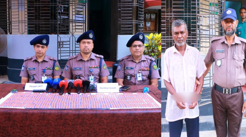 রাজশাহী মহানগরীতে পুলিশ কমিশনার মহোদয়ের প্রত্যক্ষ তত্ত্বাবধানে কাশিয়াডাঙ্গা থানা পুলিশের অভিযানে ১,৪০০ পিস ট্যাপেন্টাডল ট্যাবলেটসহ ১ মাদক কারবারি গ্রেপ্তার; অটোরিকশা ও মোবাইল ফোন জব্দ
