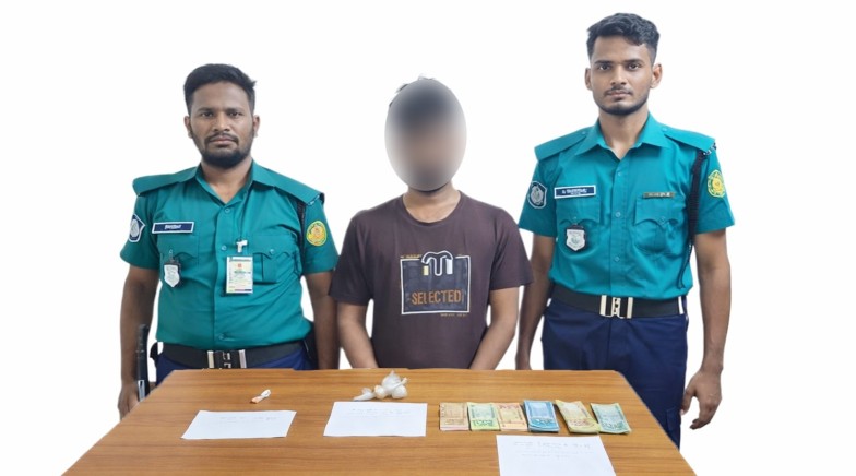রাজশাহী মহানগরীতে আরএমপি’র মাদকবিরোধী অভিযানে ১ মাদক ব্যবসায়ী গ্রেপ্তার; হেরোইন ও ইয়াবা উদ্ধার এবং মাদক বিক্রয়ের নগদ অর্থ জব্দ
