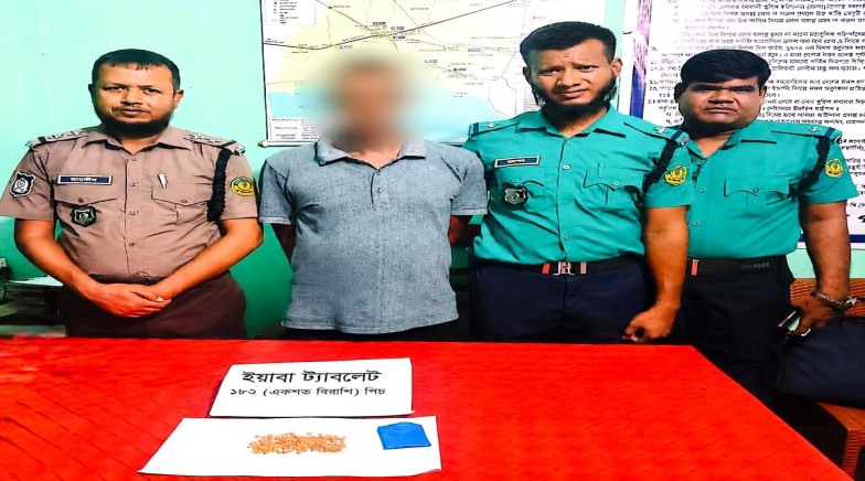 রাজশাহী মহানগরীতে আরএমপি’র যৌথ বিশেষ চেকপোস্ট অভিযানে ১ মাদক ব্যবসায়ী গ্রেপ্তার; ১৮২ পিস ইয়াবা, নগদ অর্থ ও মোবাইল ফোন জব্দ