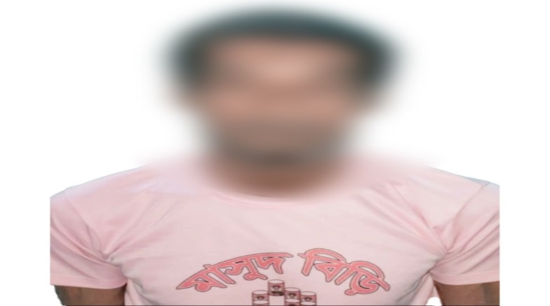 রাজশাহী মহানগরীতে আরএমপি’র মাদকবিরোধী অভিযানে ১ মাদক ব্যবসায়ী গ্রেপ্তার; গাঁজা উদ্ধার