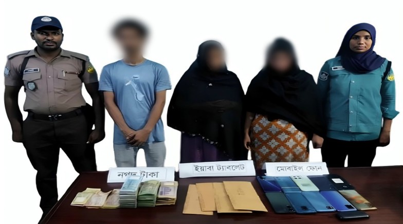রাজশাহী মহানগরীতে আরএমপি’র মাদকবিরোধী অভিযানে নারীসহ ৩ মাদক ব্যবসায়ী গ্রেপ্তার; ইয়াবা ট্যাবলেট উদ্ধার এবং বিপুল পরিমাণ নগদ অর্থ ও মোবাইল ফোন জব্দ