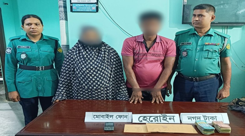 রাজশাহী মহানগরীতে আরএমপি’র বিশেষ মাদকবিরোধী টিমের অভিযানে ২ মাদক ব্যবসায়ী গ্রেপ্তার; হেরোইন, নগদ অর্থ ও মোবাইল ফোন জব্দ
