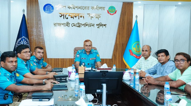 রাজশাহী সাংবাদিক ইউনিয়ন নেতৃবৃন্দের সঙ্গে আরএমপির মতবিনিময় সভা অনুষ্ঠিত